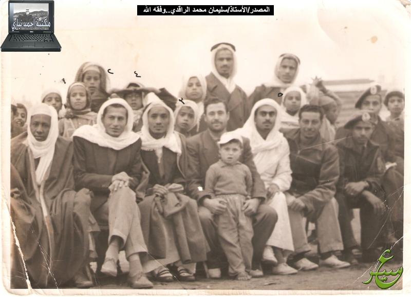 مكتبة احمد نيازي للصور العسيرية القديمة 1 الصفحة 131 منتديات عسير