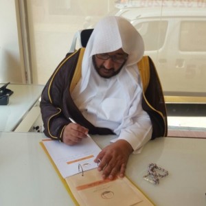 أ.د النجيمي يزور جمعية شكر