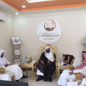 أ.د النجيمي يزور جمعية شكر